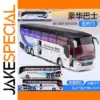 1:32 Alloy Luxury Bus Model for Collectors