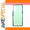 Samsung Galaxy S21 G990 G991 Back Cover Replacement