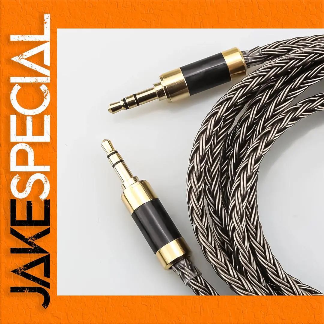 Premium 16-Core Silver-Plated Audio Extension Cable 1 Premium 16-Core Silver-Plated Audio Extension Cable