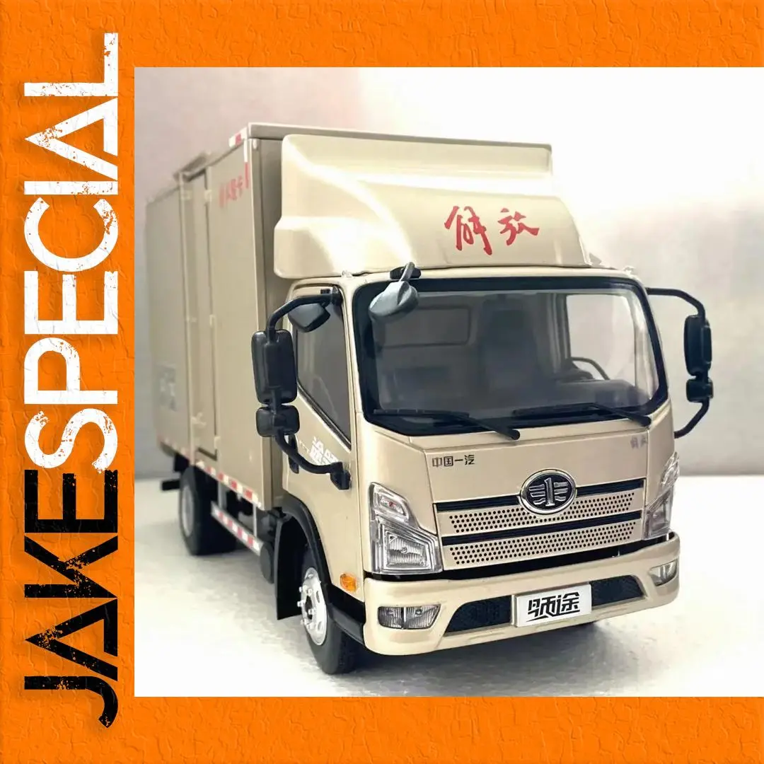 1:24 Qingdao Jiefang Lingtu Diecast Truck Model 1 1:24 Qingdao Jiefang Lingtu Diecast Truck Model