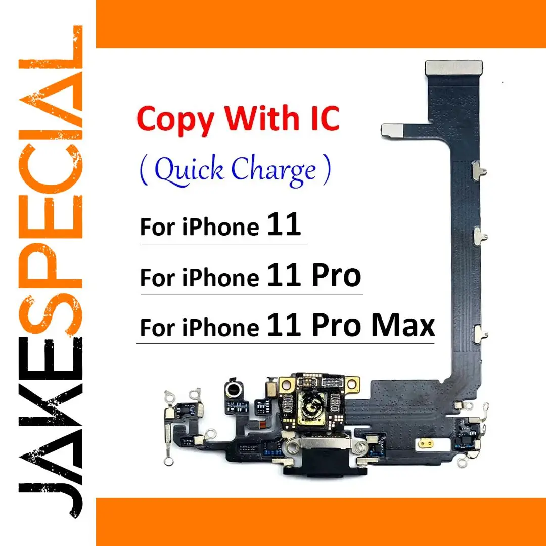 iPhone 11 Pro Max Flex Cable Replacement 1 iPhone 11 Pro Max Flex Cable Replacement