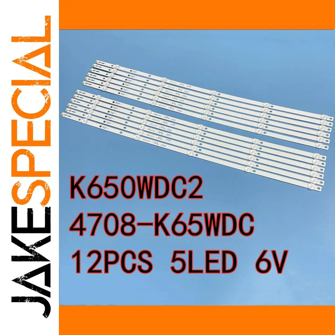 Philips 65U810 LED Backlight Strip Set (6 x 6V LEDs) 1 Philips 65U810 LED Backlight Strip Set (6 x 6V LEDs)