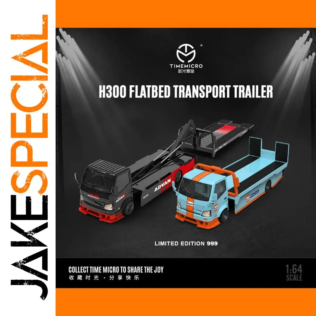 H300 Flatbed Transport Trailer Model in 1/64 Scale 1 H300 Flatbed Transport Trailer Model in 1/64 Scale