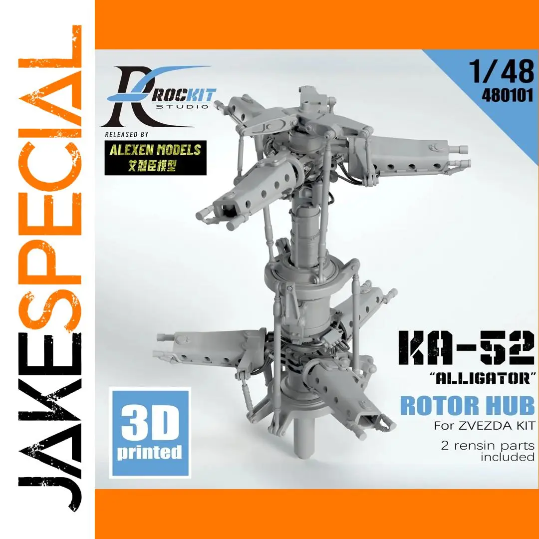 1/48 KA-52 Alligator Rotor Hub Upgrade 1 1/48 KA-52 Alligator Rotor Hub Upgrade
