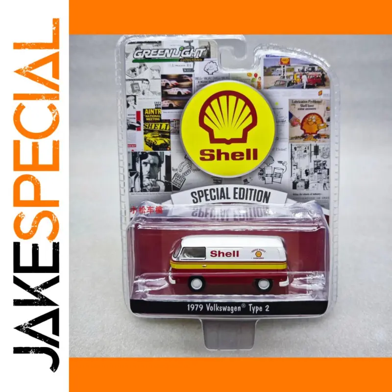 d186b516bb564ea199725ec2 product image