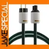 High-End OCC Copper Power Cable for Audio