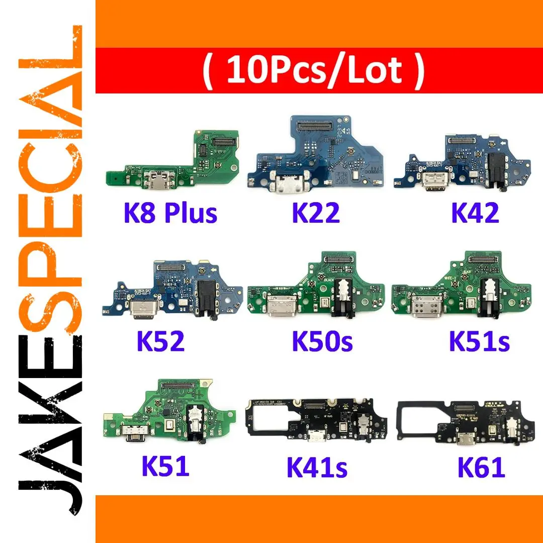 LG Phone Flex Cable Set for K8 Plus & More 1 LG Phone Flex Cable Set for K8 Plus & More