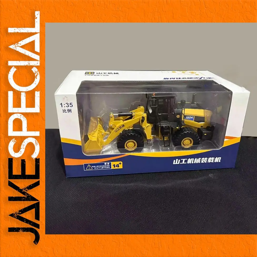 1:35 Scale Heavy-Duty Construction Model 1 1:35 Scale Heavy-Duty Construction Model