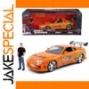 1995 Toyota Supra 1/24 Diecast Model Orange