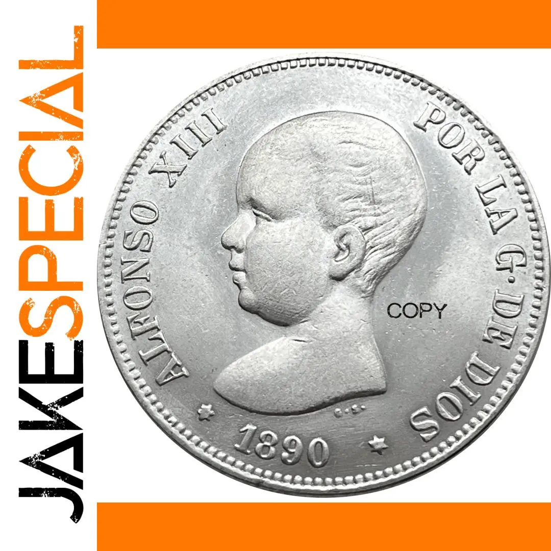 Spain 1890 MP 5 Pesetas Replica Coin 1 Spain 1890 MP 5 Pesetas Replica Coin