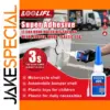 Auto Repair Glue, Fast-Set Cyanoacrylate 20ml