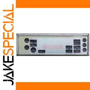 Stainless Steel I/O Shield for ASRock A520M/ac