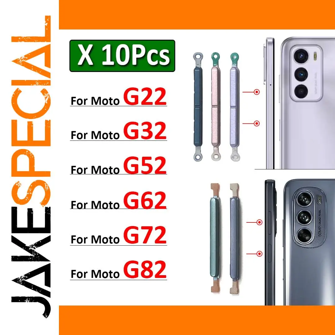 Motorola G22-G82 Replacement Side Buttons Set 1 Motorola G22-G82 Replacement Side Buttons Set