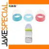Colorful Baby Bottle Cap Set for Pigeon