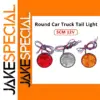 Waterproof 12V LED Tail Light for Vehicles