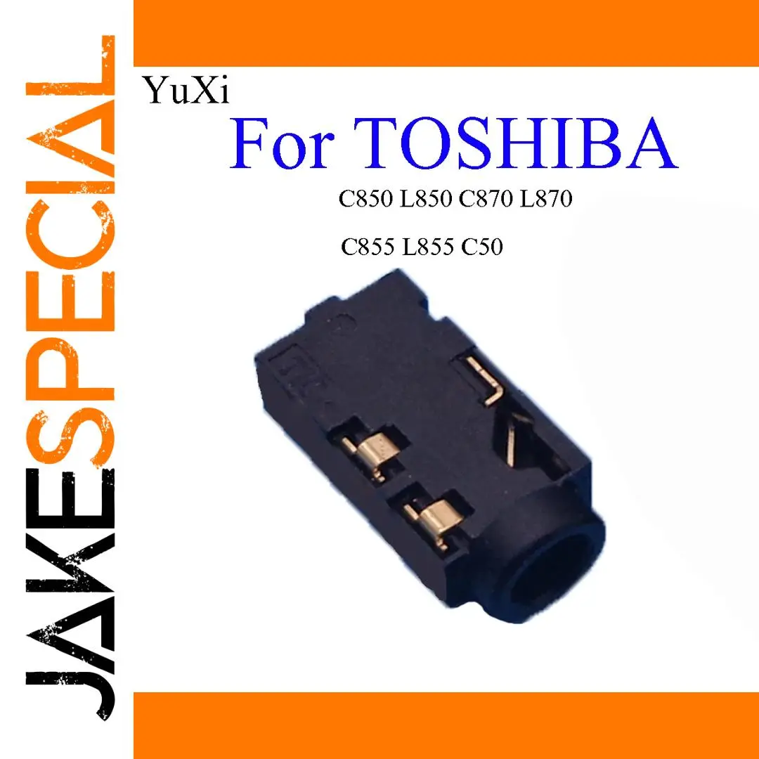 Toshiba 3.5mm Audio Jack Connector for Laptops 1 Toshiba 3.5mm Audio Jack Connector for Laptops