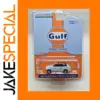 Volkswagen Type 181 Gulf Diecast Model 1:64