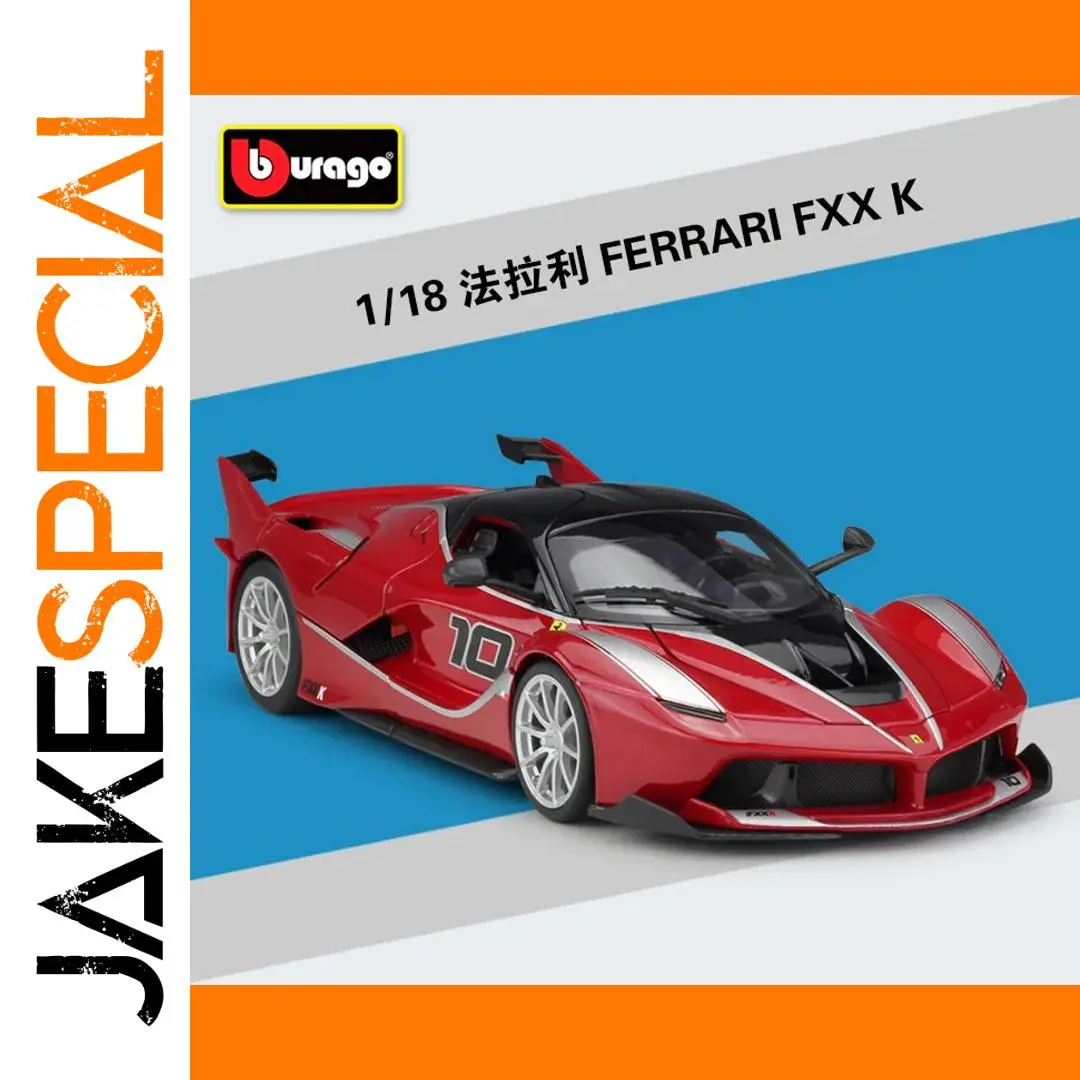 Ferrari FXXK FXX K EVO 1:18 Diecast Model Car 1 Ferrari FXXK FXX K EVO 1:18 Diecast Model Car