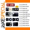 Set of 100 Xiaomi Poco Camera Glass Lenses