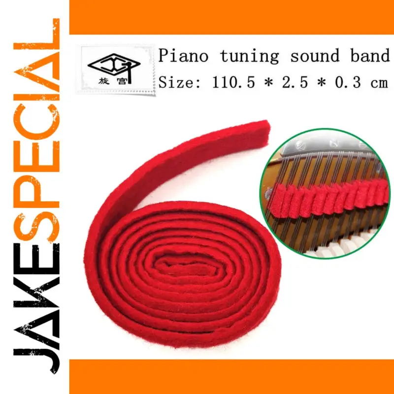 Enhance Your Piano Tuning Precision with the Red Felt Piano Tuning Stop Belt 1 d4e0674500ec43e9a14d6bfa product image