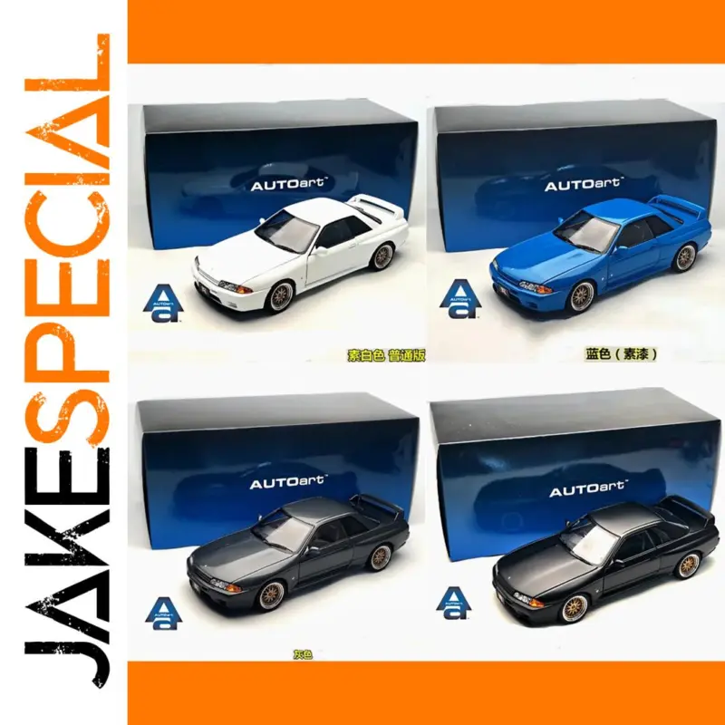 d4faa6fd340147d89fabb3ed product image