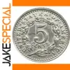 Vintage 1896 Liberty Nickel Replica Coin