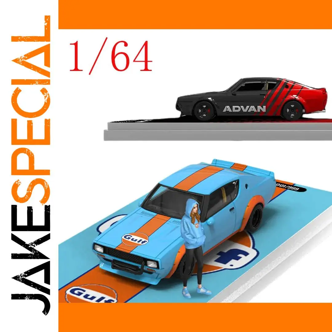 Nissan KPGC110 Skyline GT-R Diecast Model 1/64 1 Nissan KPGC110 Skyline GT-R Diecast Model 1/64