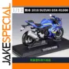 1/12 Scale Suzuki GSX-R1000 Motorcycle Model
