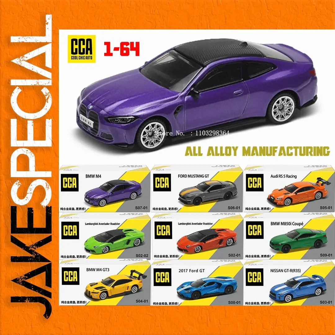 Purple BMW M4 GT3 1:64 Die-Cast Model 1 Purple BMW M4 GT3 1:64 Die-Cast Model