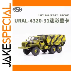 Russian URAL-4320-31 Military Diecast Model