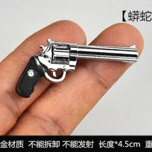 d5f8e30a052042df8d45eedf upscaled