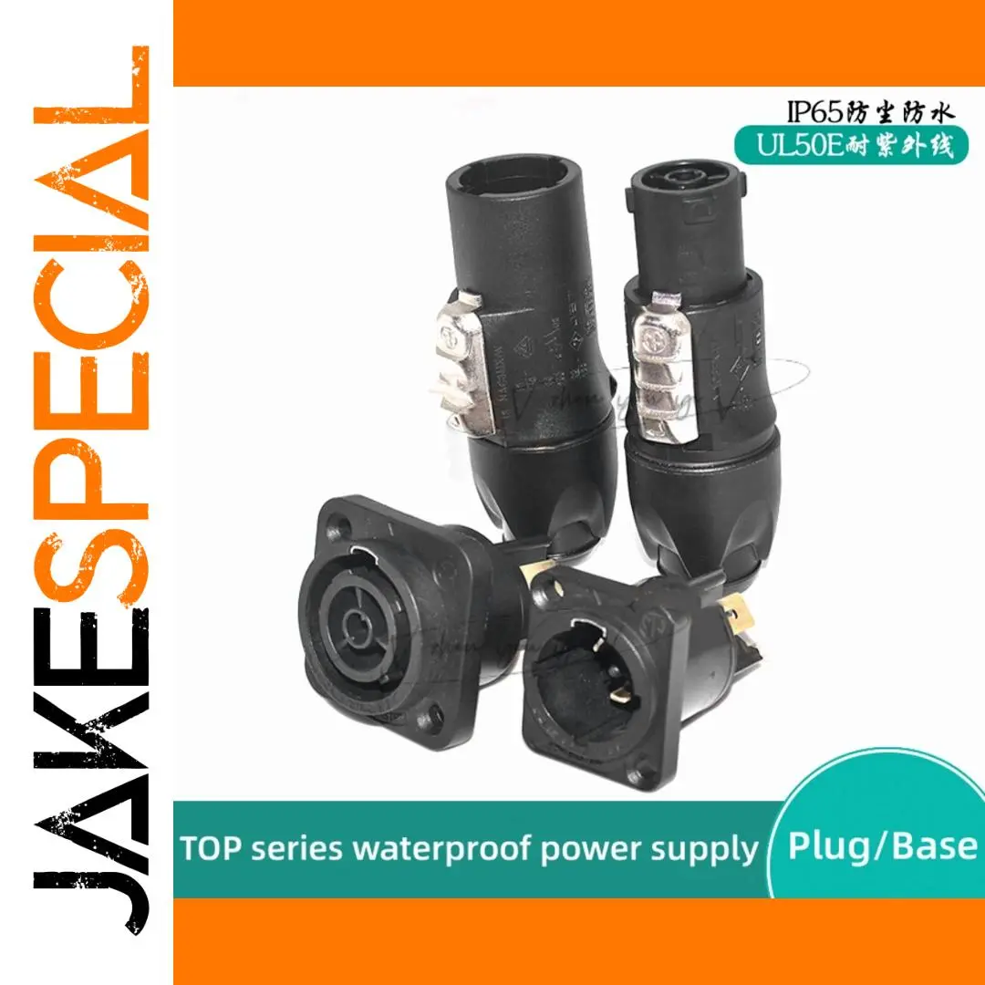 Heavy-Duty Waterproof Power Plugs for Outdoor Use 1 Heavy-Duty Waterproof Power Plugs for Outdoor Use