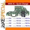 Huawei Flex Cable for P9, P10, P20, P30 Lite