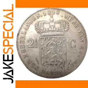 1818 Dutch Silver Replica Item Collectible