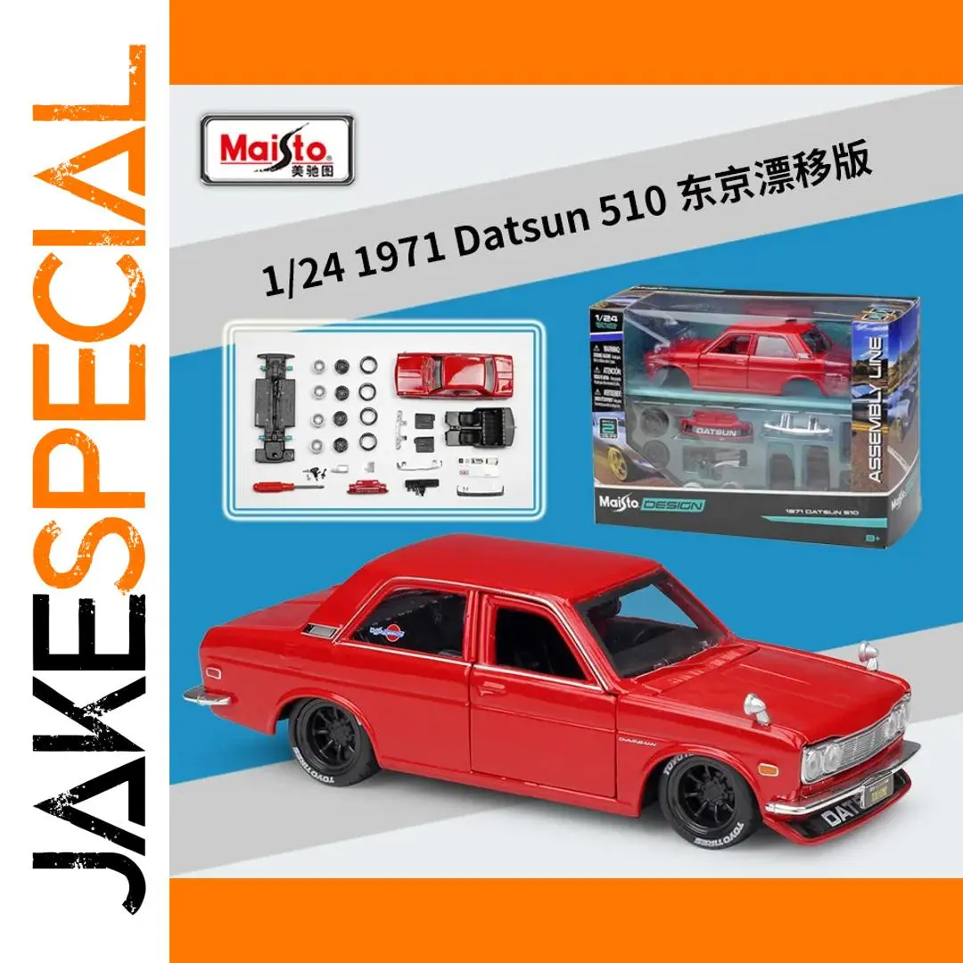 Maisto 1971 Datsun 510 1:24 Die-Cast Model 1 Maisto 1971 Datsun 510 1:24 Die-Cast Model