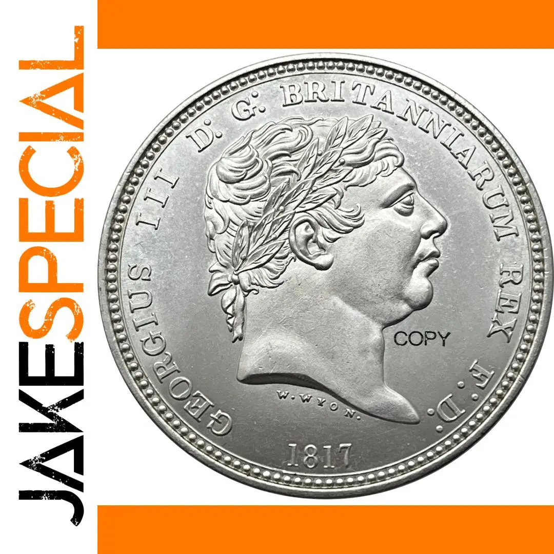 King George III 1817 Replica Coin 1 King George III 1817 Replica Coin