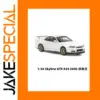 White GTR R34 Skyline 1:64 Diecast Model