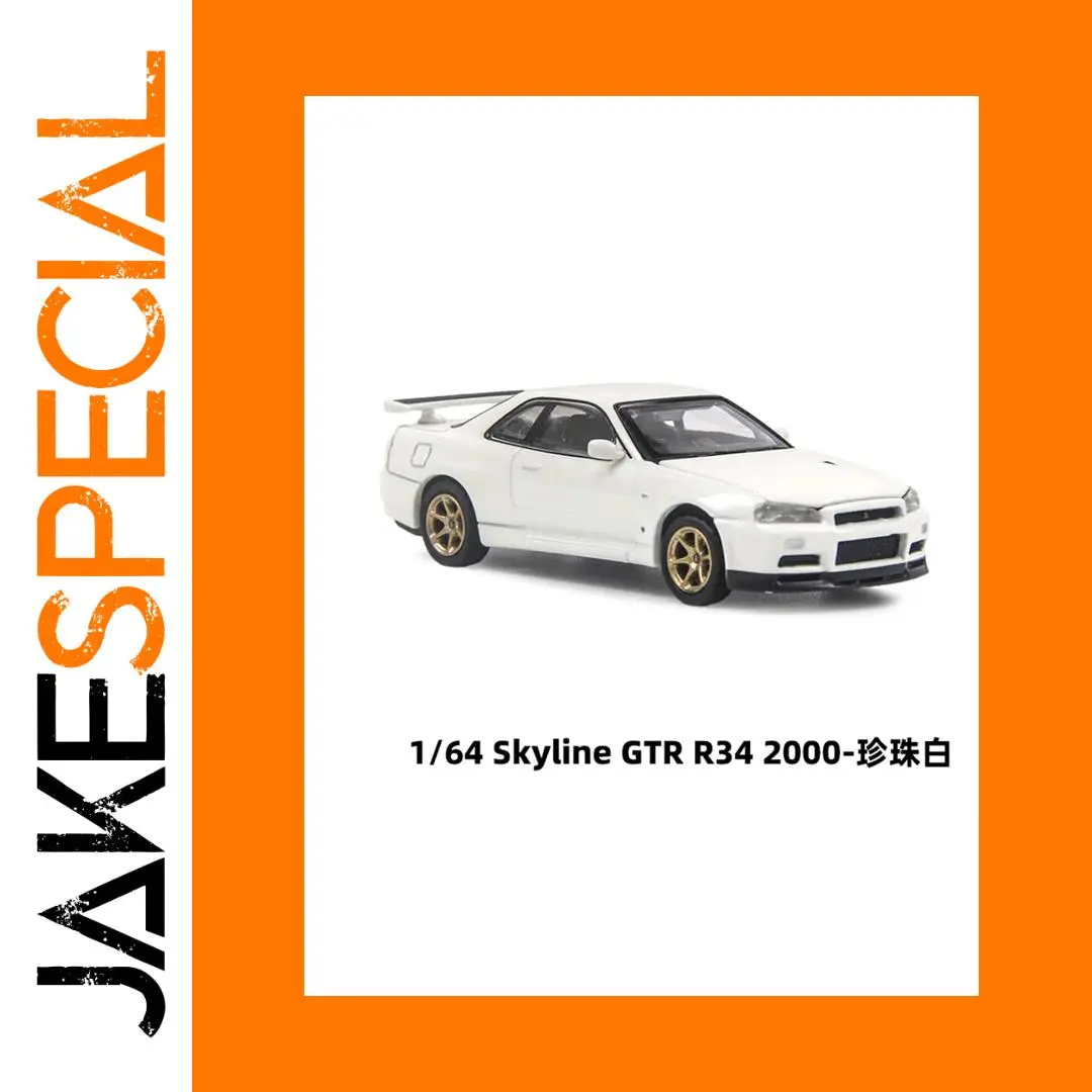 White GTR R34 Skyline 1:64 Diecast Model 1 White GTR R34 Skyline 1:64 Diecast Model