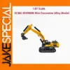 XCMG XE490DK Mini Excavator Model 1:87 Scale