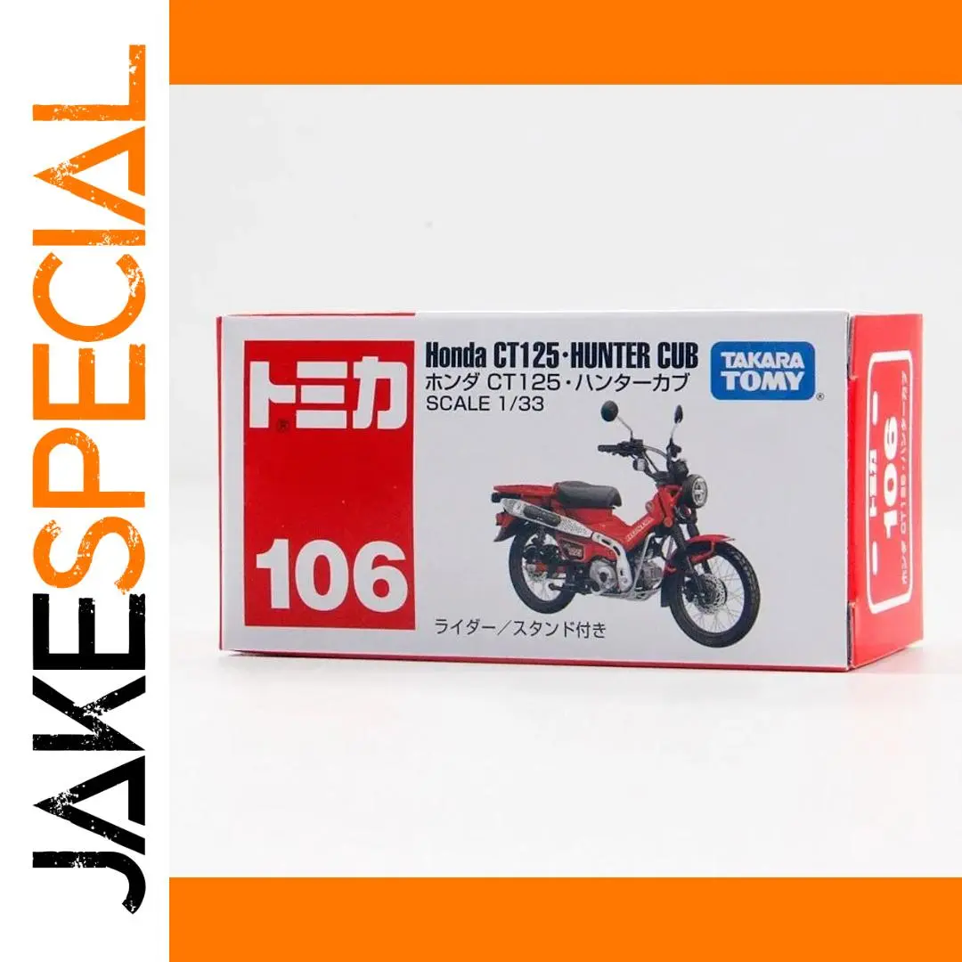 Takara Tomy Honda CT125 Diecast Model Set 1 Takara Tomy Honda CT125 Diecast Model Set