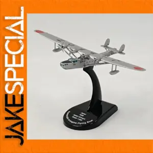 Japanese Four-Engine Seaplane Model 1:300 Scale
