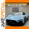 Blue Maserati MC20 Diecast Model 1:24 Scale