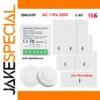 2.4G RF Smart Switch with Anti-Interference