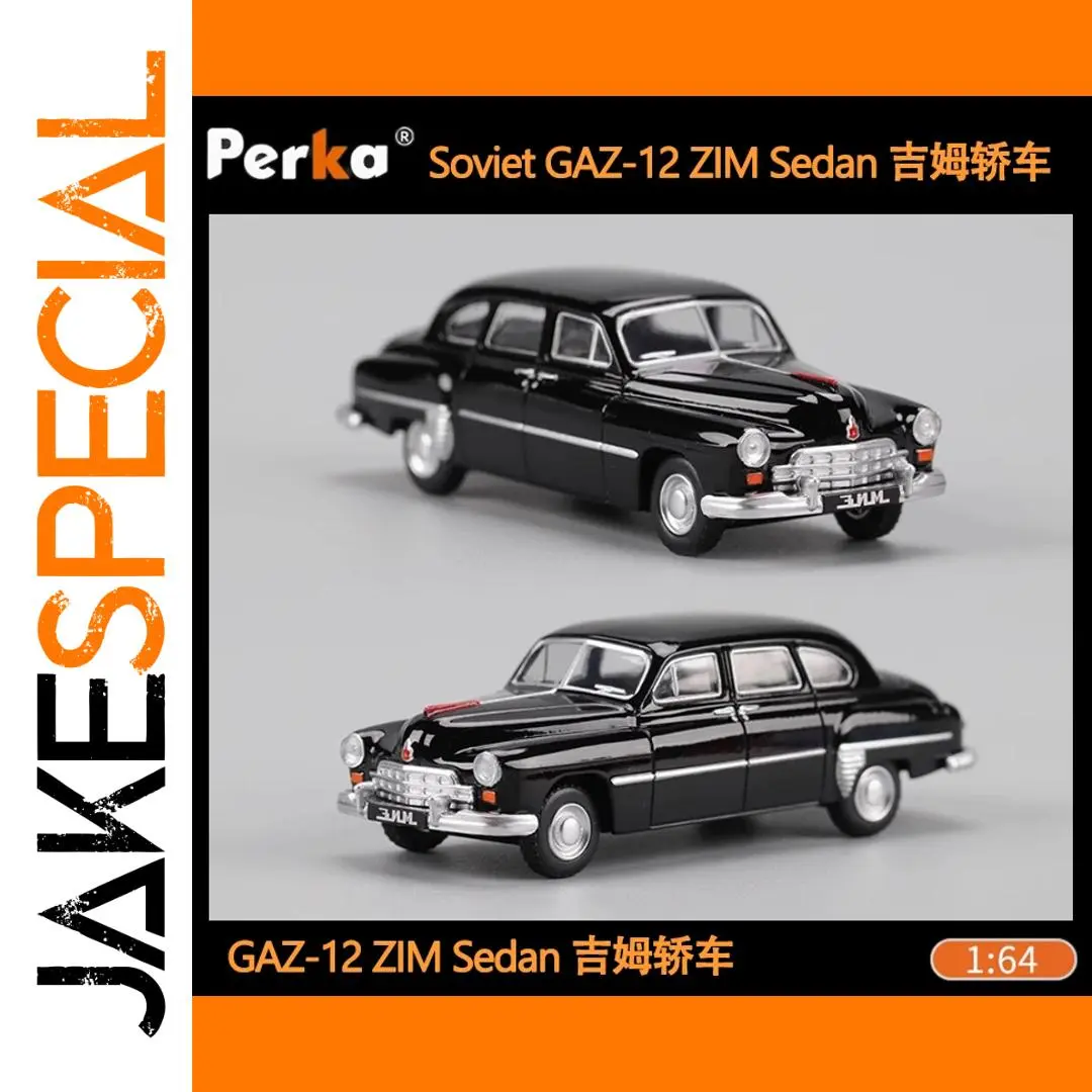 Soviet GAZ-12 ZIM 1:64 Scale Model Car 1 Soviet GAZ-12 ZIM 1:64 Scale Model Car