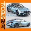 Blue BMW M8 1:24 Diecast Model with Light & Sound
