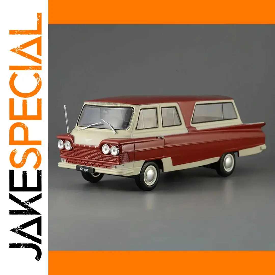 Vintage Russian 1963 Bus Model 12.8cm Alloy Collectible 1 Vintage Russian 1963 Bus Model 12.8cm Alloy Collectible