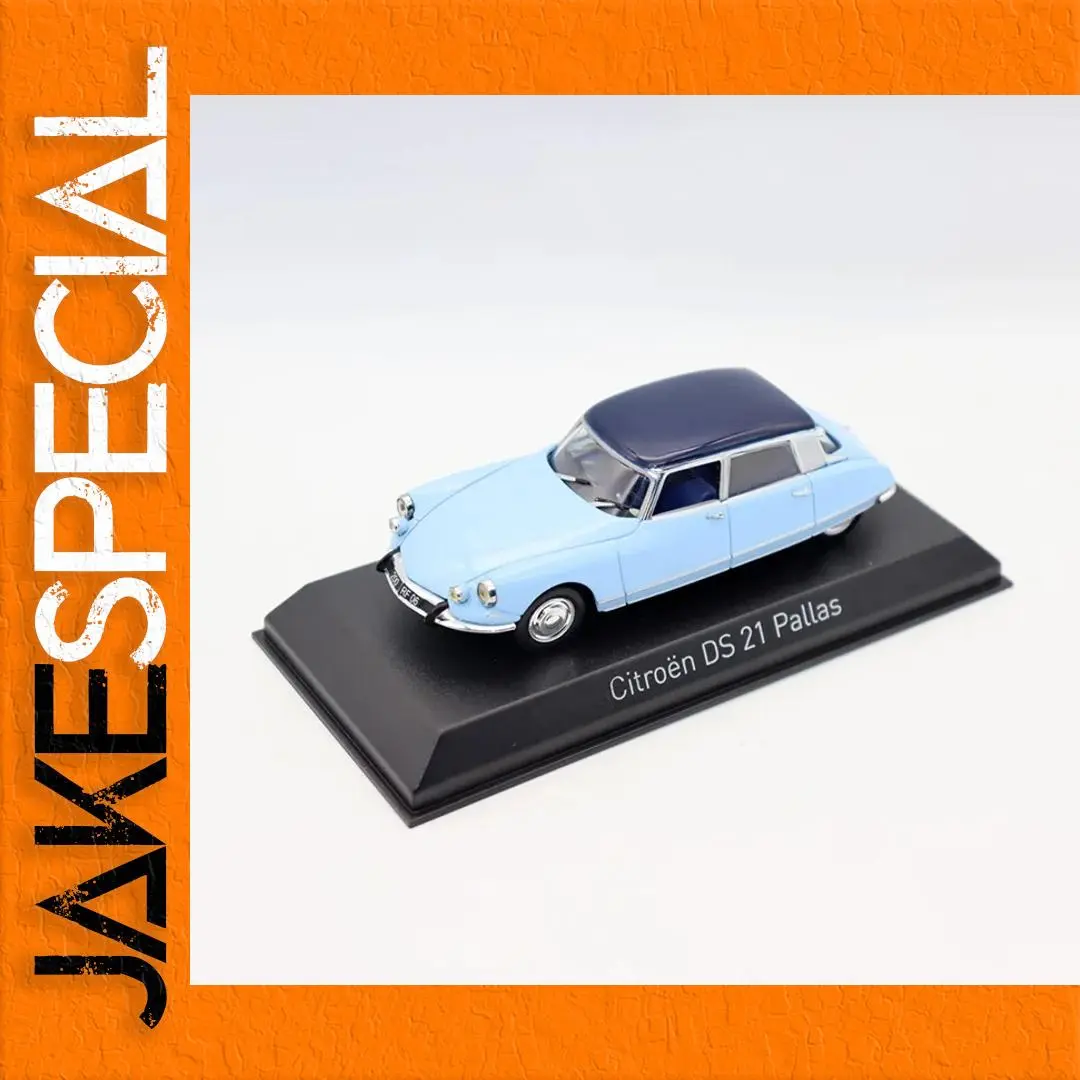 1967 Citroën DS 21 Pallas Miniature Model 1 1967 Citroën DS 21 Pallas Miniature Model