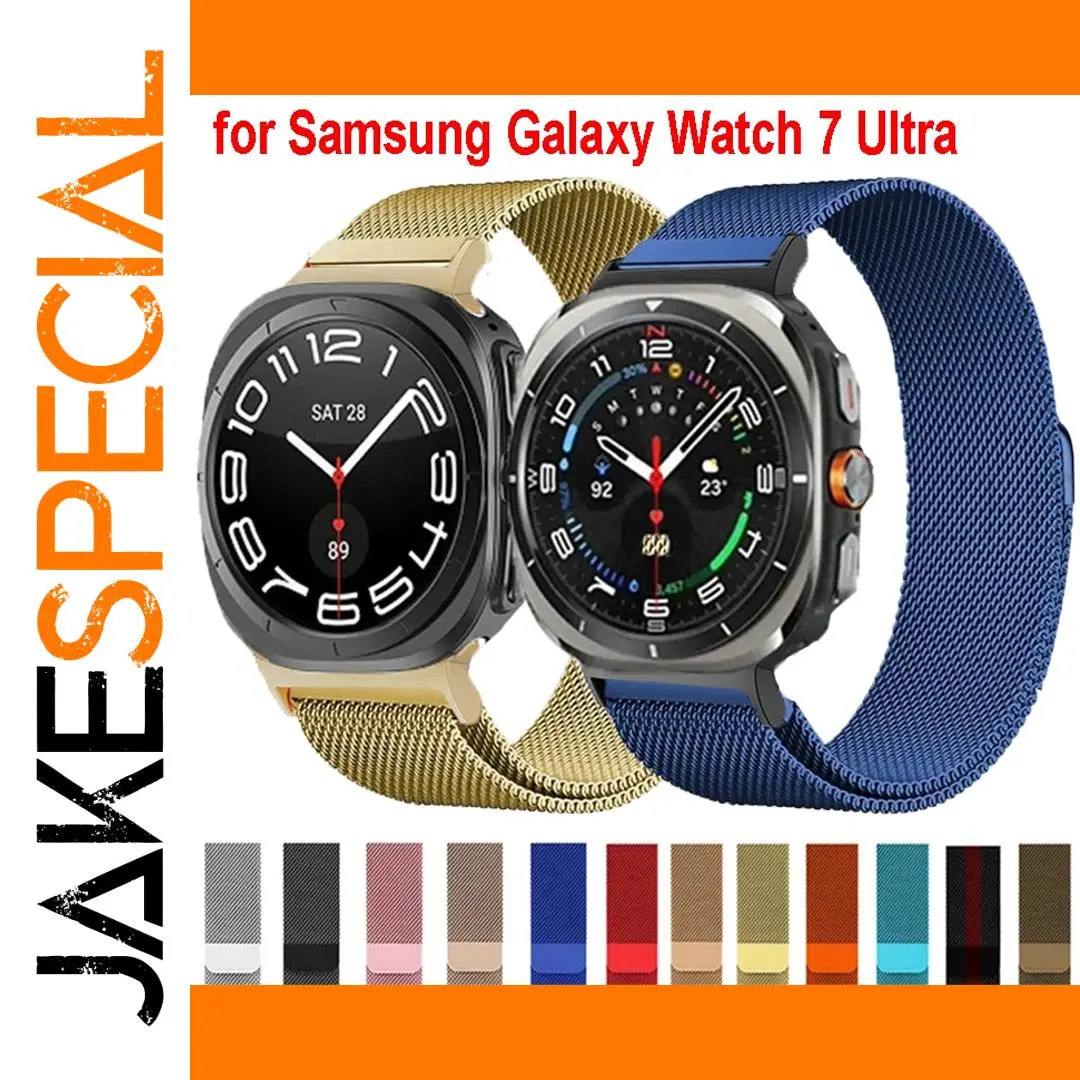 Stainless Steel Milanese Loop Band for Galaxy Watch Ultra 1 Stainless Steel Milanese Loop Band for Galaxy Watch Ultra