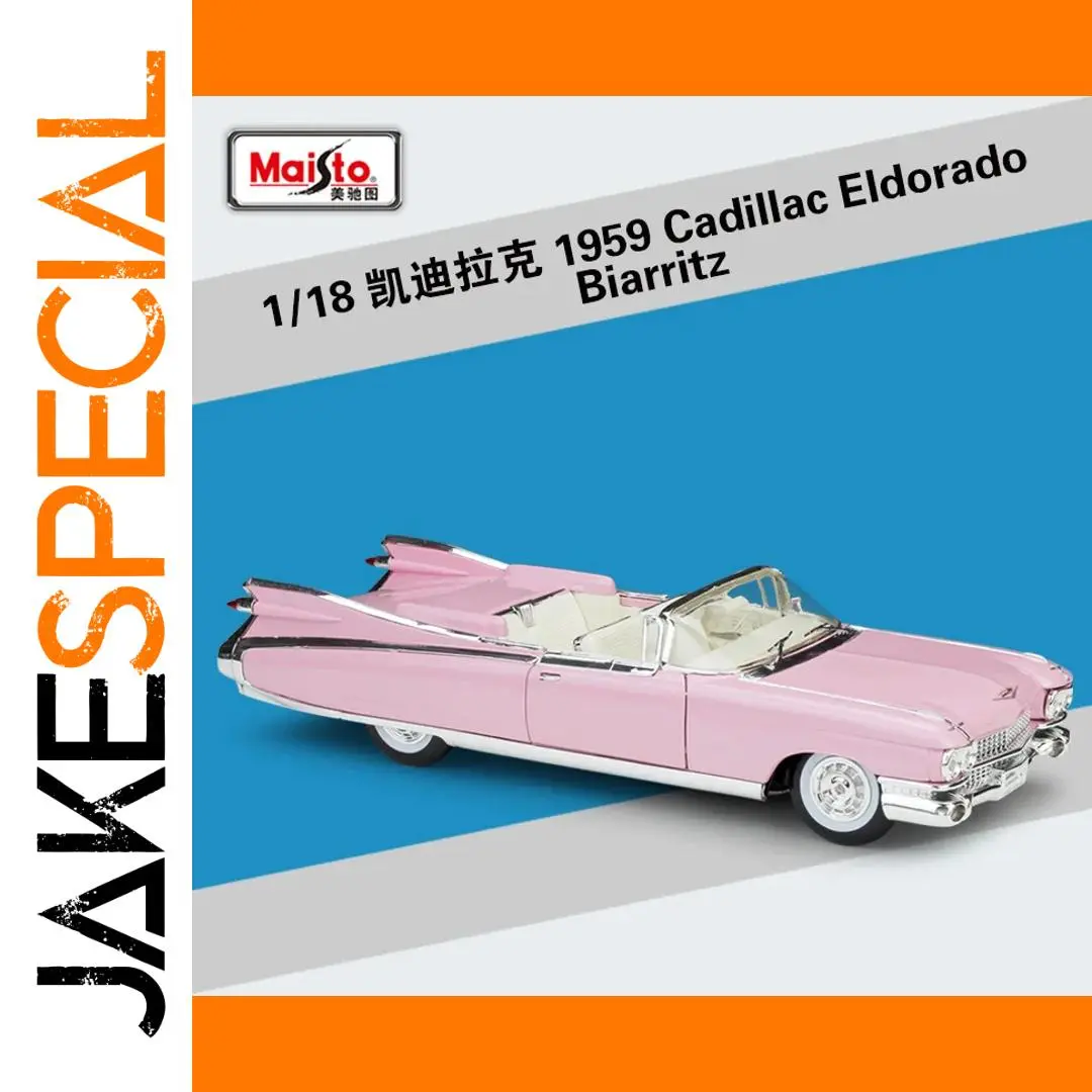 Pink 1959 Cadillac Eldorado Biarritz Model 1 Pink 1959 Cadillac Eldorado Biarritz Model