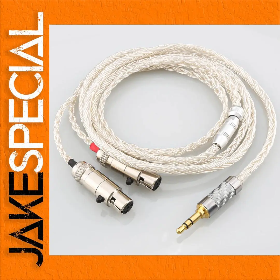 High-Quality 16-Core OCC Silver Headphone Cable 1 High-Quality 16-Core OCC Silver Headphone Cable